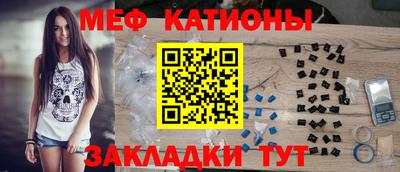 каннабис Заводоуковск