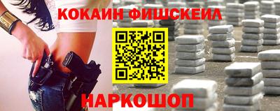 прущая мука Ипатово