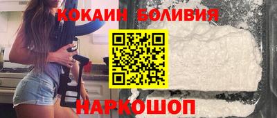 синтетический гашиш Ирбит