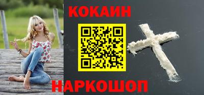 каннабис Заводоуковск