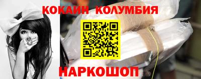 каннабис Заводоуковск