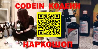 метадон Изобильный