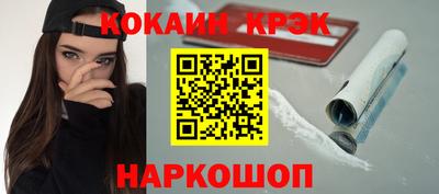 прущая мука Ипатово