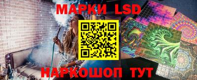 прущая мука Ипатово