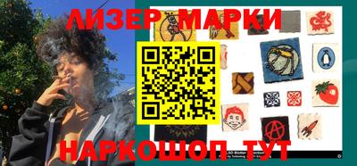 метадон Изобильный