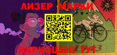 каннабис Заводоуковск