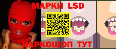 синтетический гашиш Ирбит