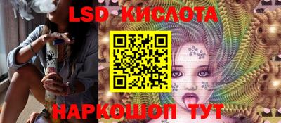 метадон Изобильный