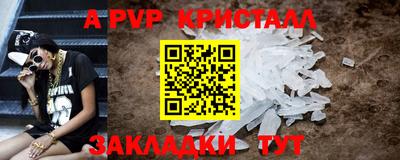метадон Изобильный
