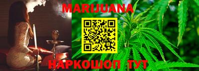 синтетический гашиш Ирбит