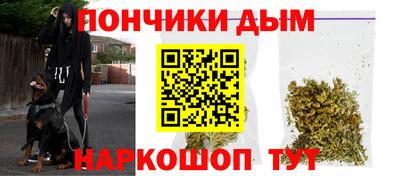 метадон Изобильный