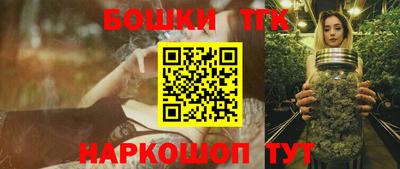 прущая мука Ипатово