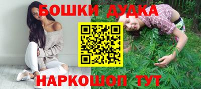 твердый Лесной