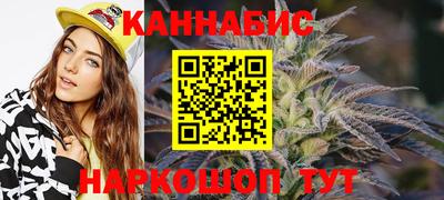 прущая мука Ипатово