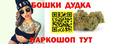 метадон Изобильный
