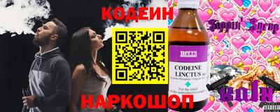 прущий лед Жуковский