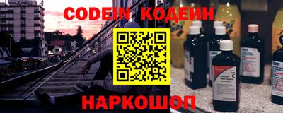 прущая мука Ипатово
