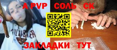 МДПВ Заволжье