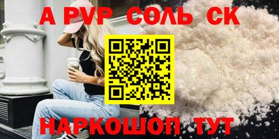 МДПВ Заволжье