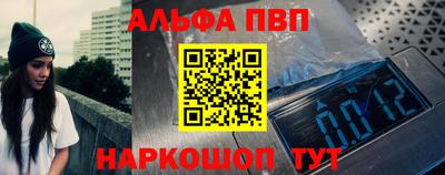 метадон Изобильный