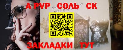метадон Изобильный