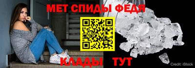 МДПВ Заволжье