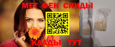 прущий лед Жуковский