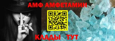 метадон Изобильный