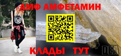 синтетический гашиш Ирбит