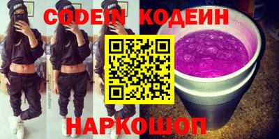 прущий лед Жуковский