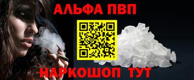 синтетический гашиш Ирбит