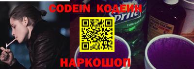 метадон Изобильный