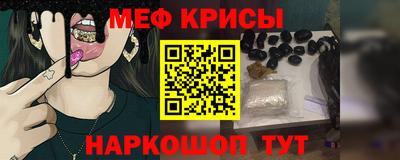 МДПВ Заволжье