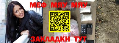 МДПВ Заволжье